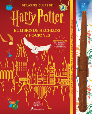 EL LIBRO DE HECHIZOS Y POCIONES (LIBRO OFICIAL) (HARRY POTTER)